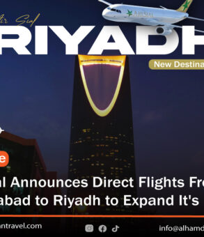 AIR SIAL- RIYADH