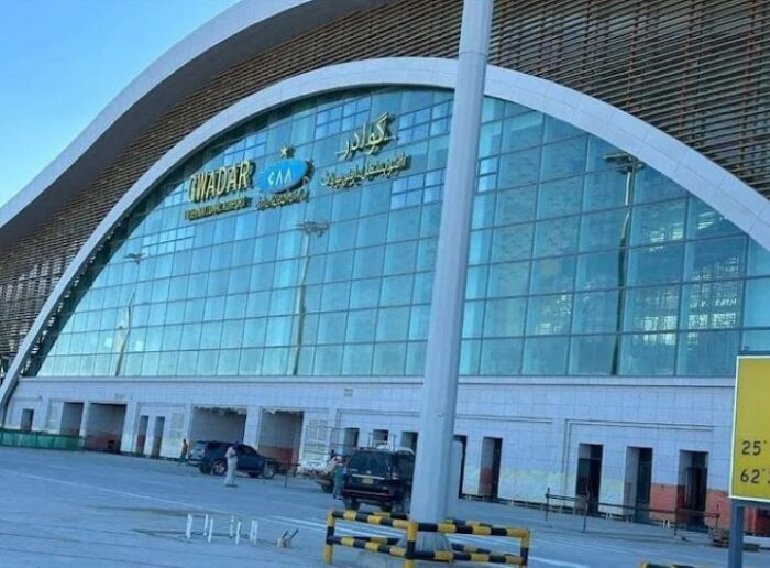 NEW GAWADAR INTERNATION AIRPORT
