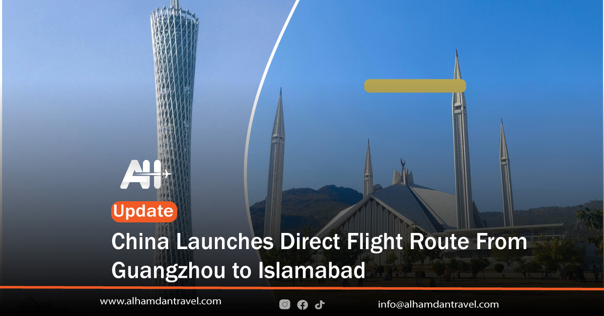 Guangzhou to Islamabad Flight Route Launched